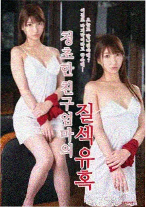 楚汉传奇 第10集 在线观看