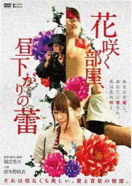 楚汉传奇 垓下之围 精彩片段